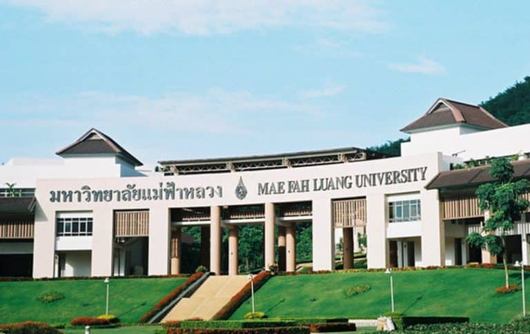 มหาวิทยาลัยแม่ฟ้าหลวง (Mae Fah Luang University)